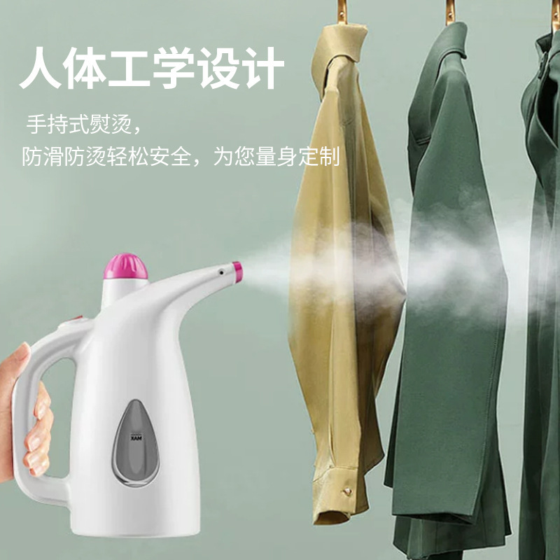手持ち掛けアイロン家庭用小型蒸気アイロン機ミニアイロン服携帯式アイロン機プレゼント卸売り|undefined