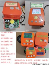 ΢��С��늄ӈ������^�_�P�������{���Ͱ��b���y���y늄��y����