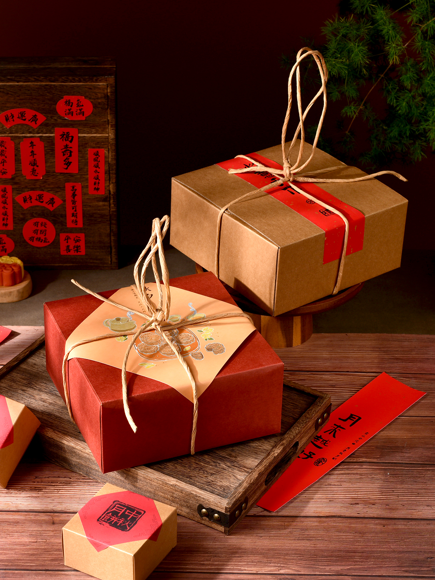 Caja de papel kraft tradicional china retro, caja de embalaje de pasteles de luna de mediados de otoño, pasteles a granel, 8 gránulos, caja de regalo vacía