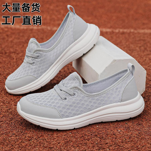 Casual shoes women's new mother shoes, light walking shoes, light breathable, step-on outdoor women's shoes