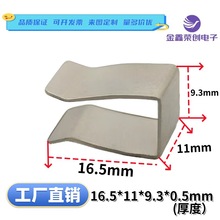 ɢ��Ƭ����TO-220/MOS�����O���i䓹̶����ɊA16.5