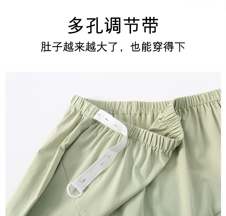 详情1 (6).jpg