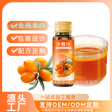 Դ�^���a�� �����ɳ����֭��� �ڸ������{�� 30ml/ƿ �Y���Rȫ