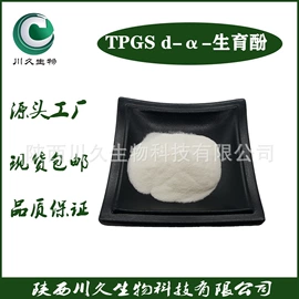 工业植物提取;其他生物化工
