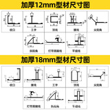 Алюминиевая сплава настенные линии линии линии линии коллекции деревянная декоративная линия мастерства 9/12 % 18 мм инь -ян -ян угловой полосы