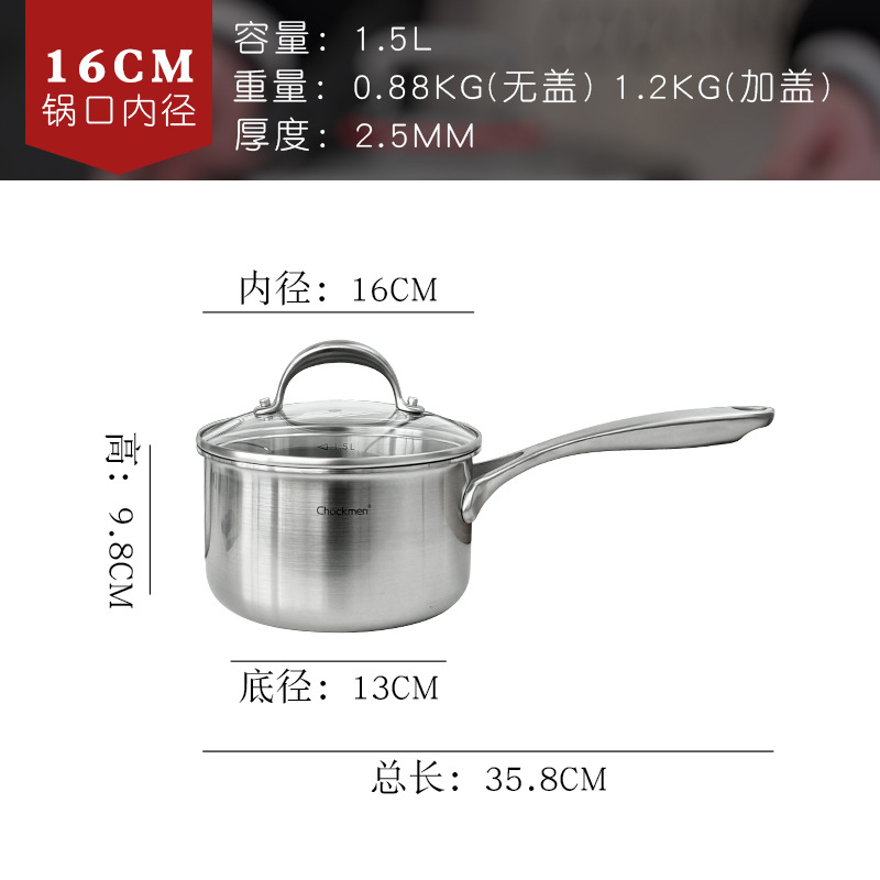 Zhuo Deming Selección de 16 cm de olla de leche