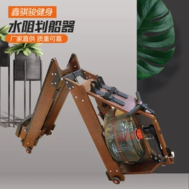 其他健身器材;组合健身用品;健身车