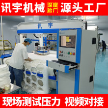 ܇_|ÔCEVAdyϙCƤЙC