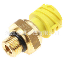 �m���֠��ֿ�܇�C�͉��������� 21634017 22899626 21634021