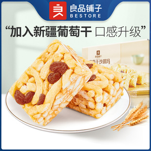 ��Ʒ������Ѹ�ɳ����500g�Ⱥ�����С���s16�����|���c�k�������