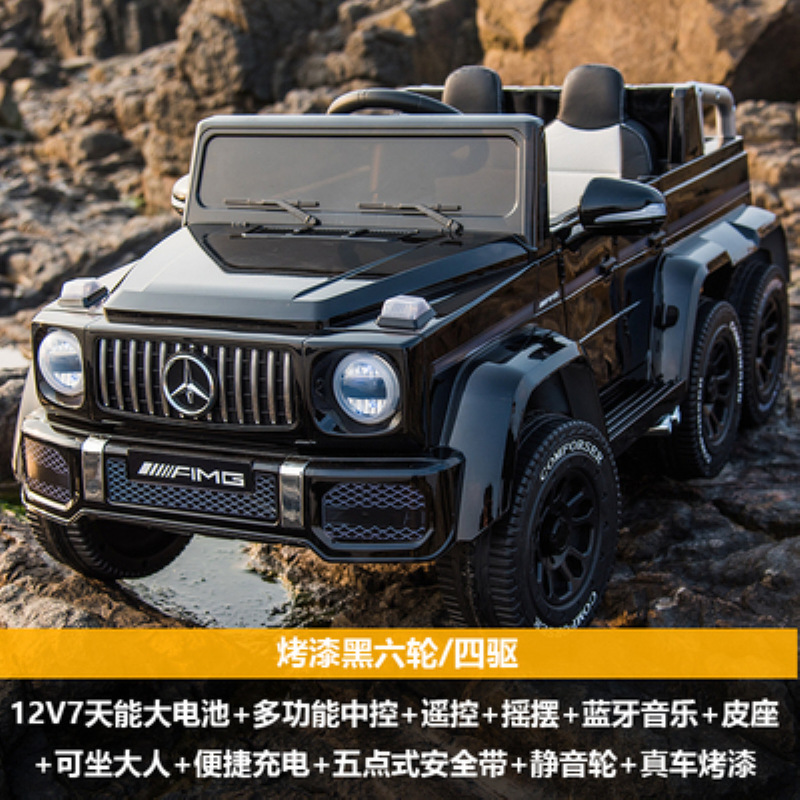 Large four-wheel drive roasted black + 12v7 large battery music swing bluetooth leather seat + remote control + tianneng battery + silent wheel