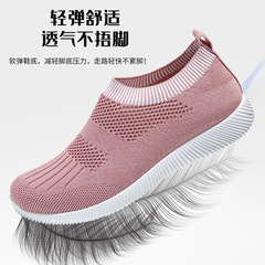 跨境女鞋大碼舒適襪子鞋女士運動風單鞋飛織懶人鞋透氣休閒女鞋