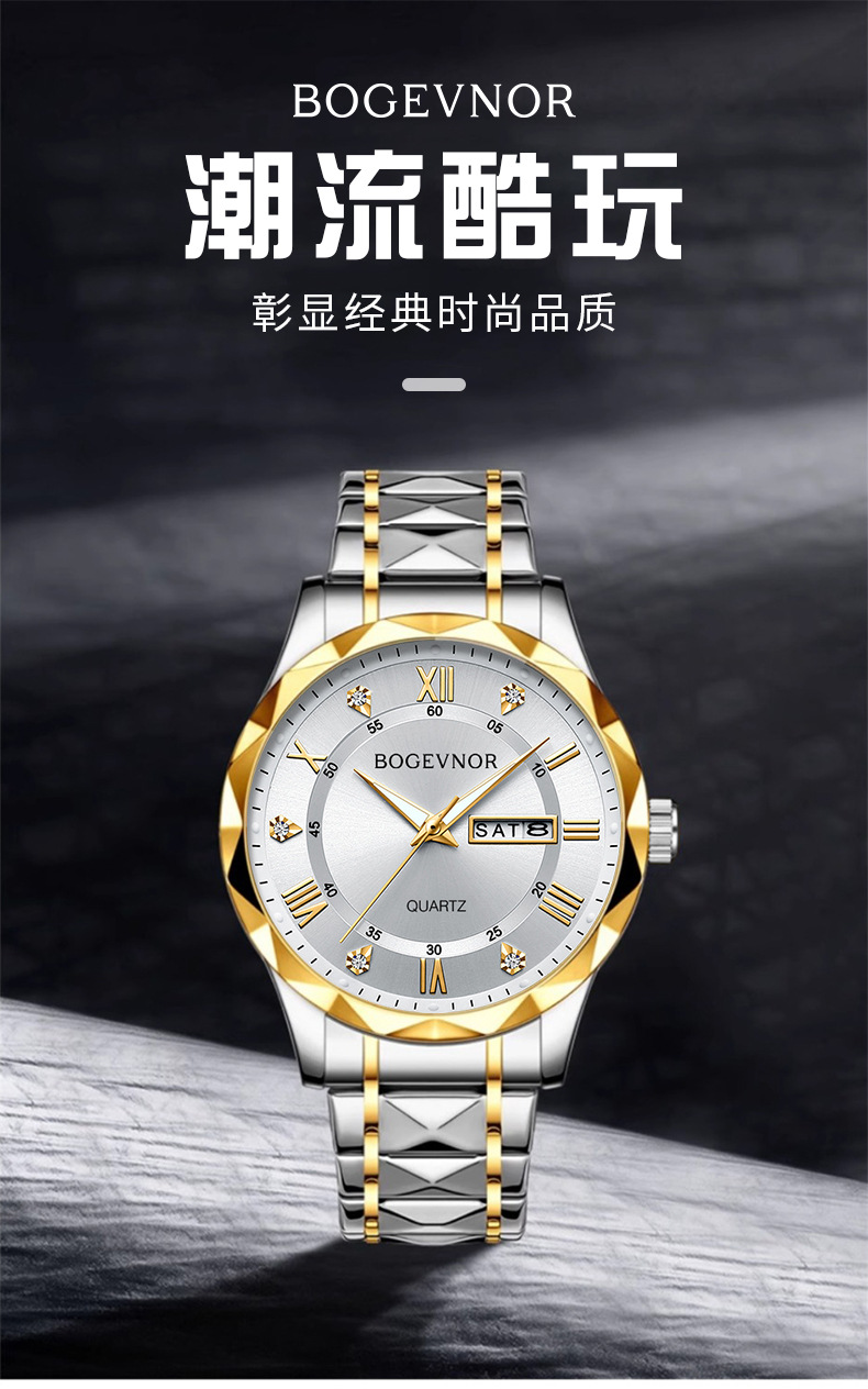 Men's Waterproof Luminous Dual Calendar Fashion Watch for Men and Women, TikTok Amazon Foreign Trade Cross-border Watch