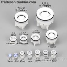 塑料内塞止回阀阀芯 单向阀芯塑料止逆阀阀芯内嵌弹簧止回阀