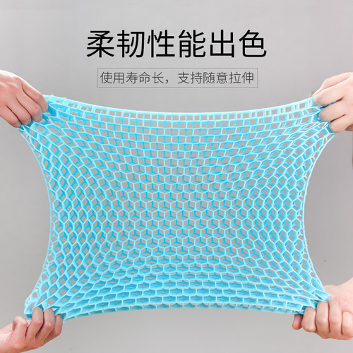 Honeycomb gel cushion silicone soft cushion egg cushion car seat cushion office chair cushion cool breathable ice cushion