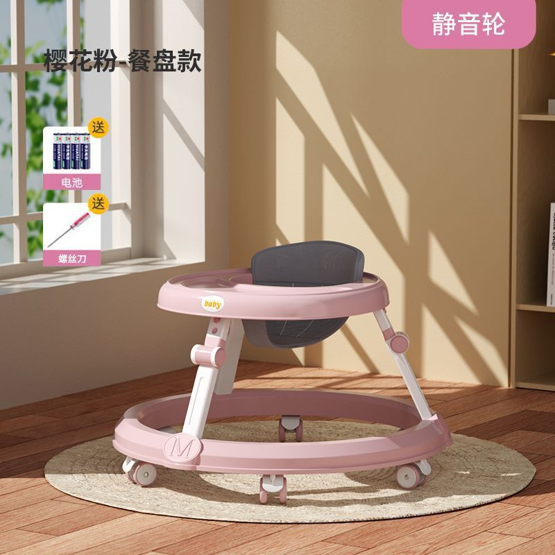 6~18개월 아기에게 적합한 사쿠라 핑크 - 518m 무소음 휠 디너 플레이트