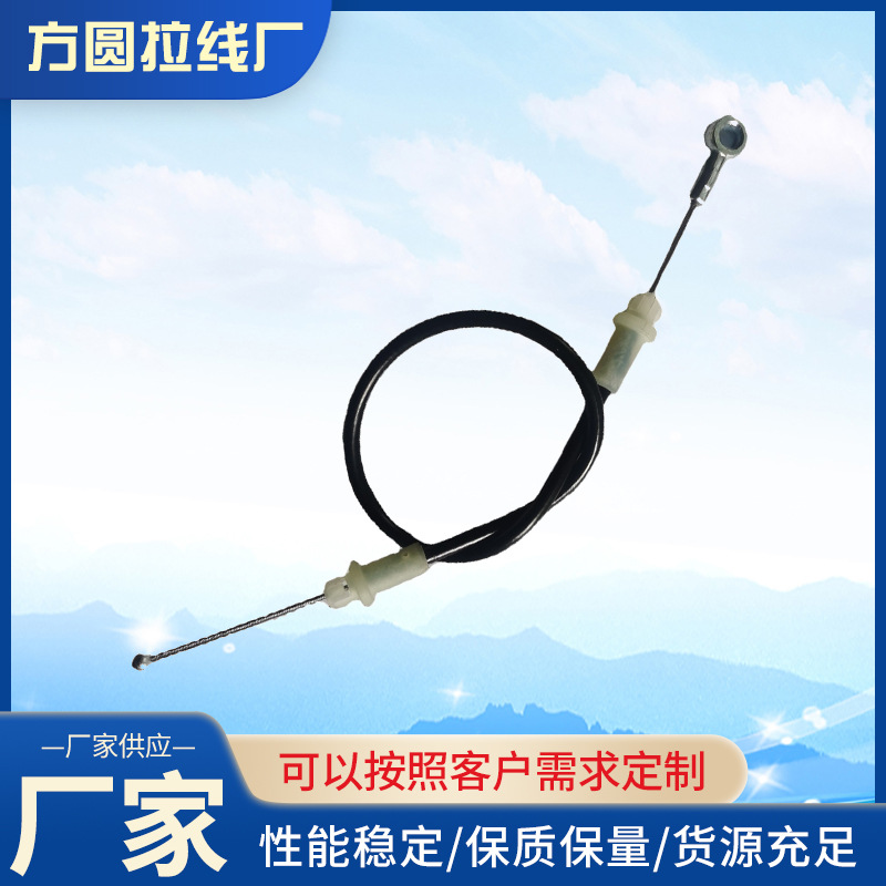 厂家供应 高压电箱开关拉线连接线 配电箱链接线 支持按需制作