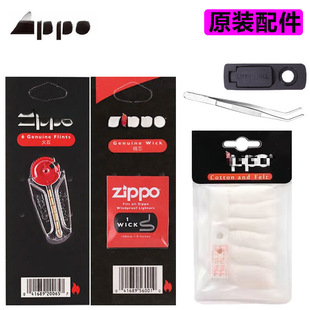 zpԭ�bú�ʹ��C��Ʒ��ʯ�޾������޻����ͨ�û�ʯ�����މ|