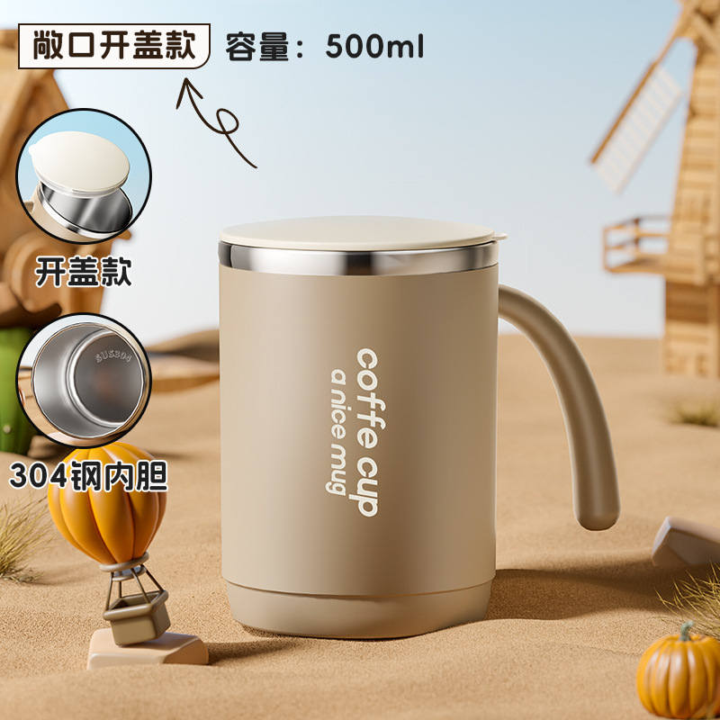 Amazon ステンレス鋼マグ蓋付き二層ホームティーカップオフィスカップル 304 コーヒーカップギフト|undefined