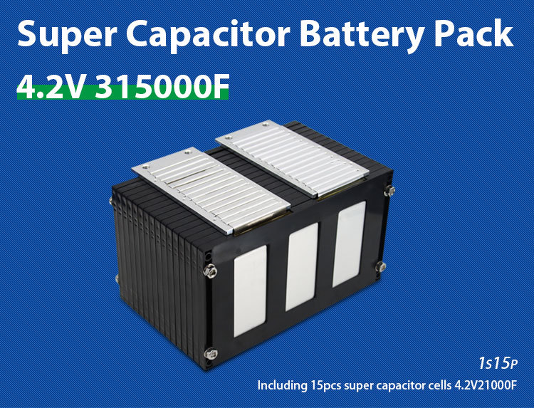 生产厂家2.7V50F 法拉电容器