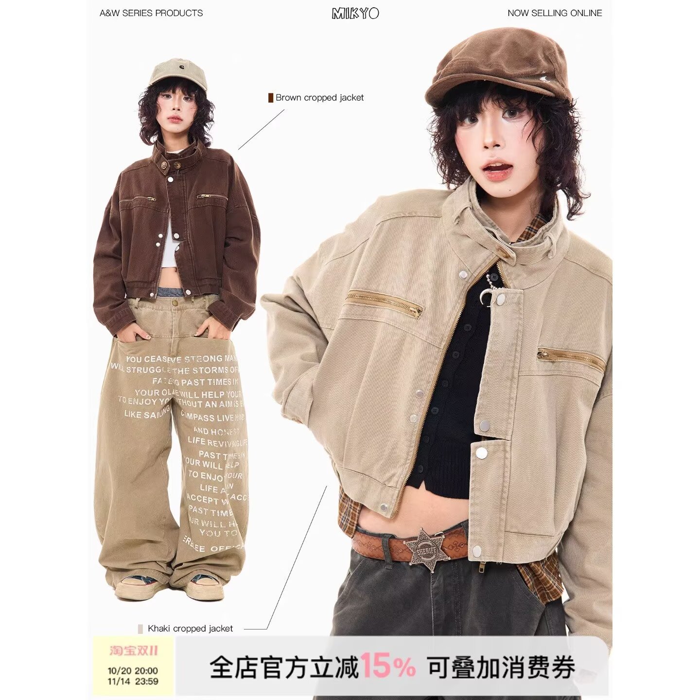 Korean Autumn and Winter French Style Round Neck Metal Button Design Loose Long-Sleeved Tweed Short Jacket for Women