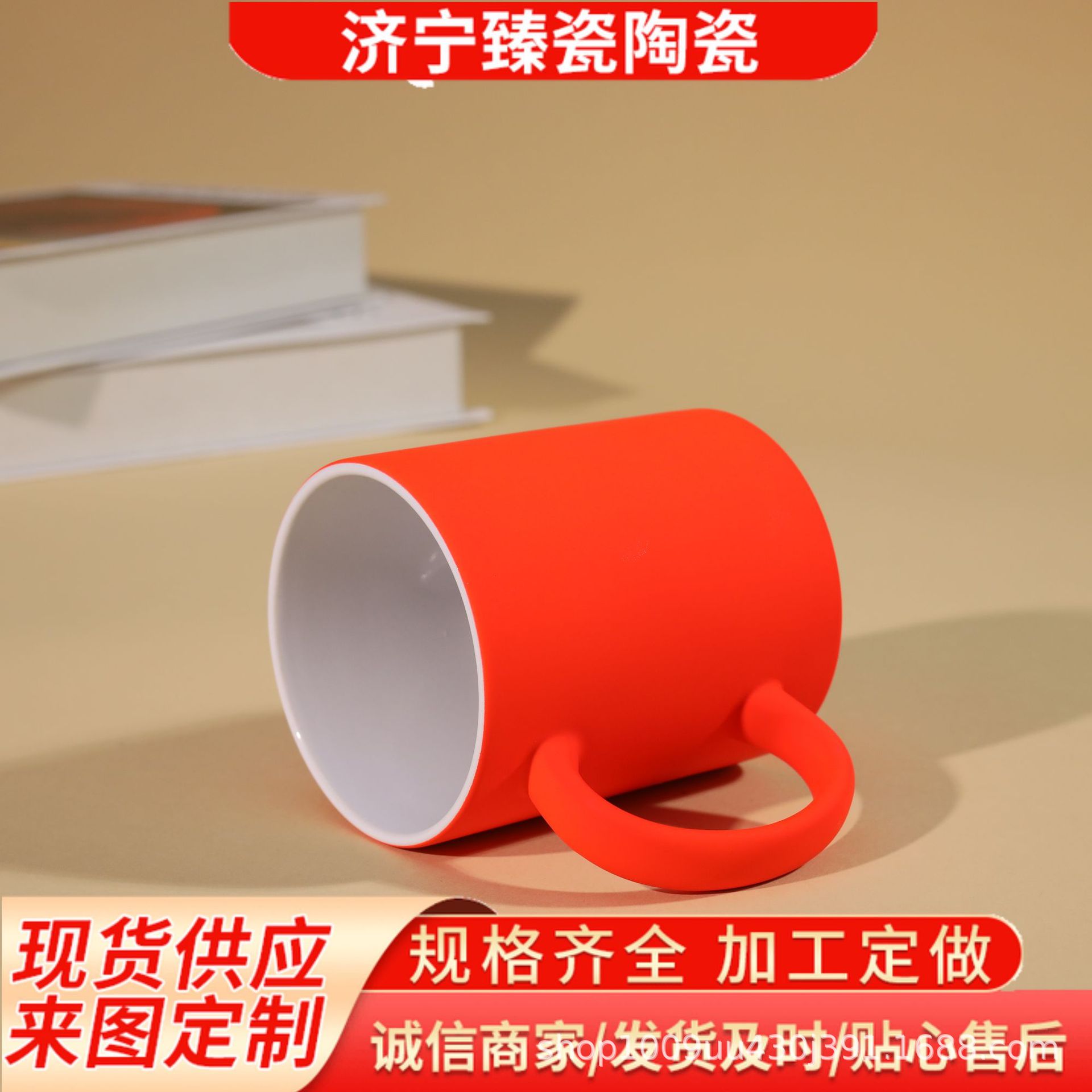 厂家制做跨境荧光杯空白创意Logo热转印陶瓷水杯情侣马克杯