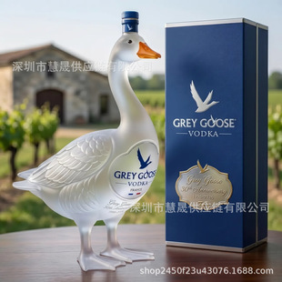 �羳Grey Goose 30th Vodka Bottle����30������ؼӾ�ƿ