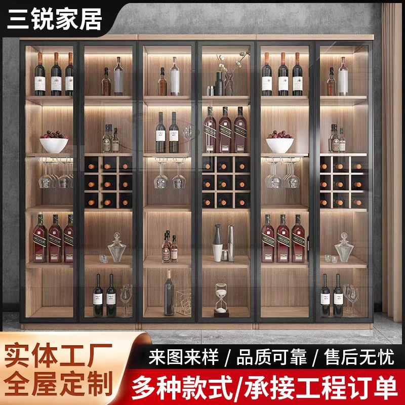 Минималистичный винный шкаф с подсветкой, с одной дверцей сверху, большой вместимости, на всю стену, полностью алюминиевый, фабричный минималистичный винный шкаф