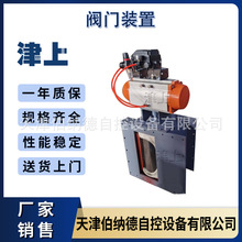 �y�T�b�� ���ϲ��{����̖�����b�Ú��ʽ�y�T ��������y