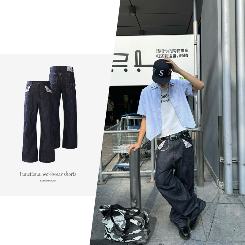 【Csmy】August Rain Second-Generation Raw Denim 14-Ounce Narrow A-Line Straight Floral Print Jeans for Men