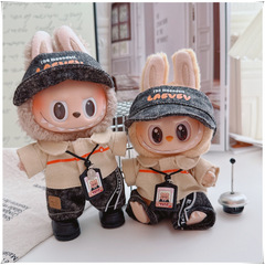 labubu娃衣拉布布衣服一二三代穿白领工作服衬衫鸭舌帽裤子套装