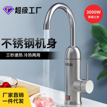 ־�߲��P�늟�ˮ���^����ʽ늟�ˮ�����ÿ����^ˮ��N�������