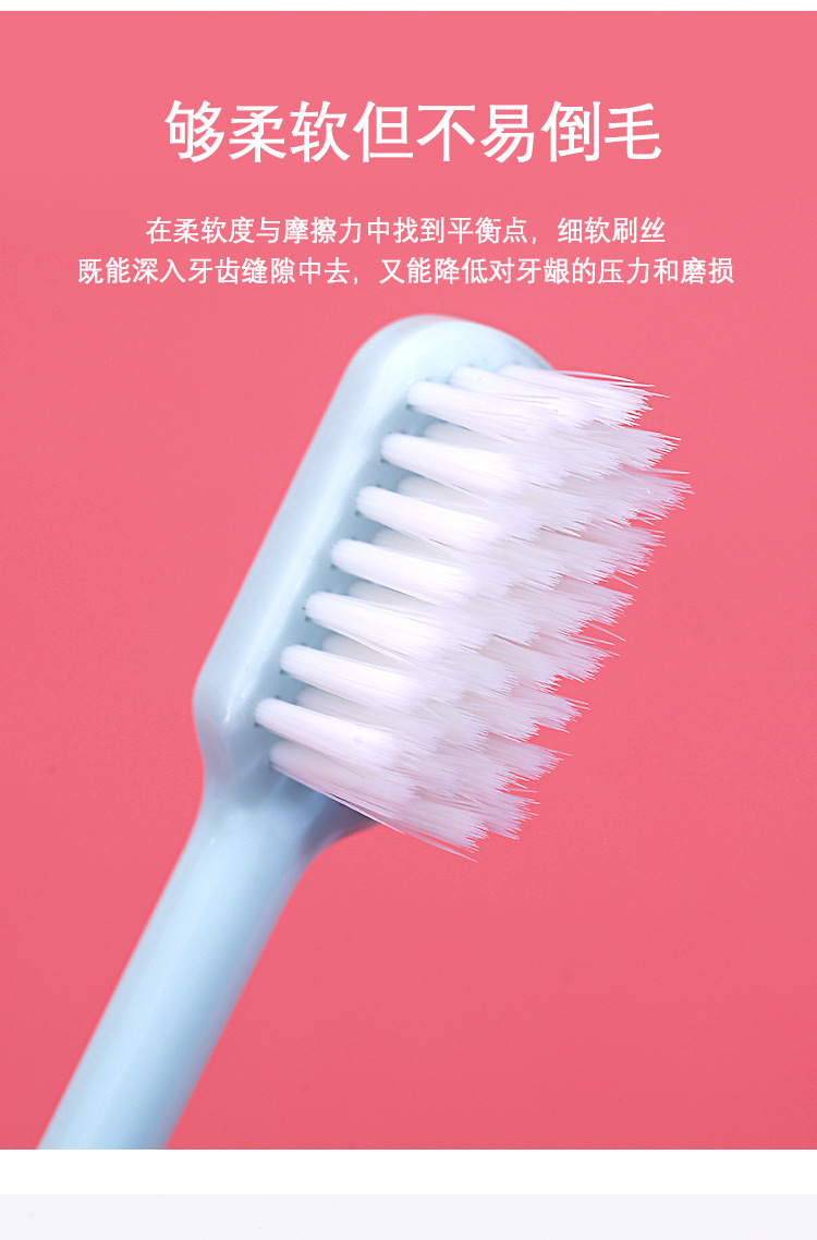 糖果牙刷