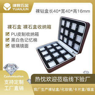 �錚��朰���荺���ʯ�н��������ʯ͸���w��ʯ��PUƤ�ռ{��