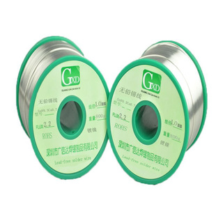 �S���N�� �懟o�U�a�z ���a���h���o�U ���c�����ο��|�����C