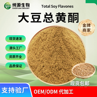 �󶹮��Sͪ10%-90%����ȡ�ﱣ��Ʒ��574-12-9�S���N�۬F؛���]