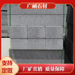 ֥���·��ʯ ����������·߅ʯ�r�� �\��ɫֱ�Ǵ���ʯ·��ʯ�S��