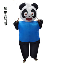 跨境大熊貓充氣服角色扮演動漫卡通人偶服裝節日活動裝扮道具批發