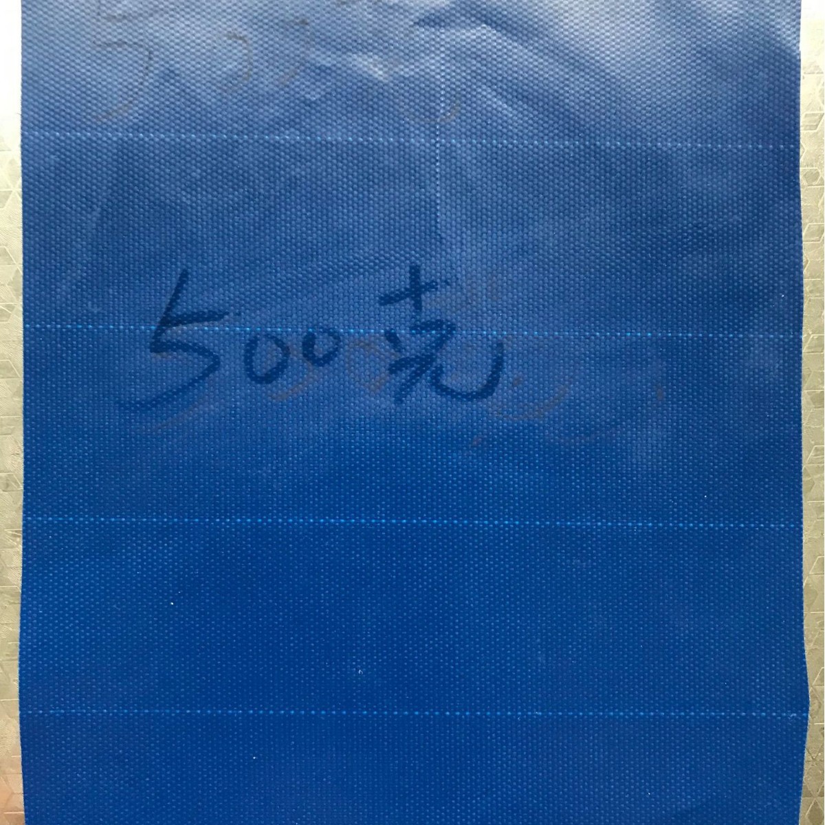 新疆篷布批发刀刮布篷布三防涂塑防雨耐晒抗老化厂家直销三防性能