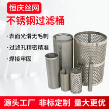 ���P䓈A�׾WͰ ��sˮ�^�V�WͲ �V�@�A�����^�VͰ�ܵ���ˮ�VͰ