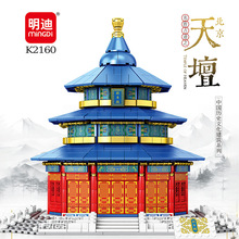 �����쉯̫�͵�ʌm�ǘǽ־��eľ���Bϵ�и��y��ƴ�b���ģ�ʹ��l