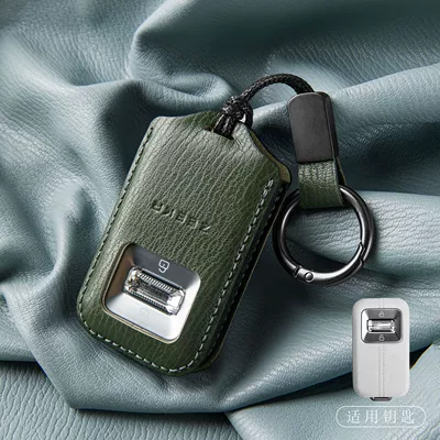 Suitable for 2026 Model Updated Zeekr Car key bag - new-ji-krypton-double-contrast-color-model-pine-and-cypress-green-with-rope-buckle