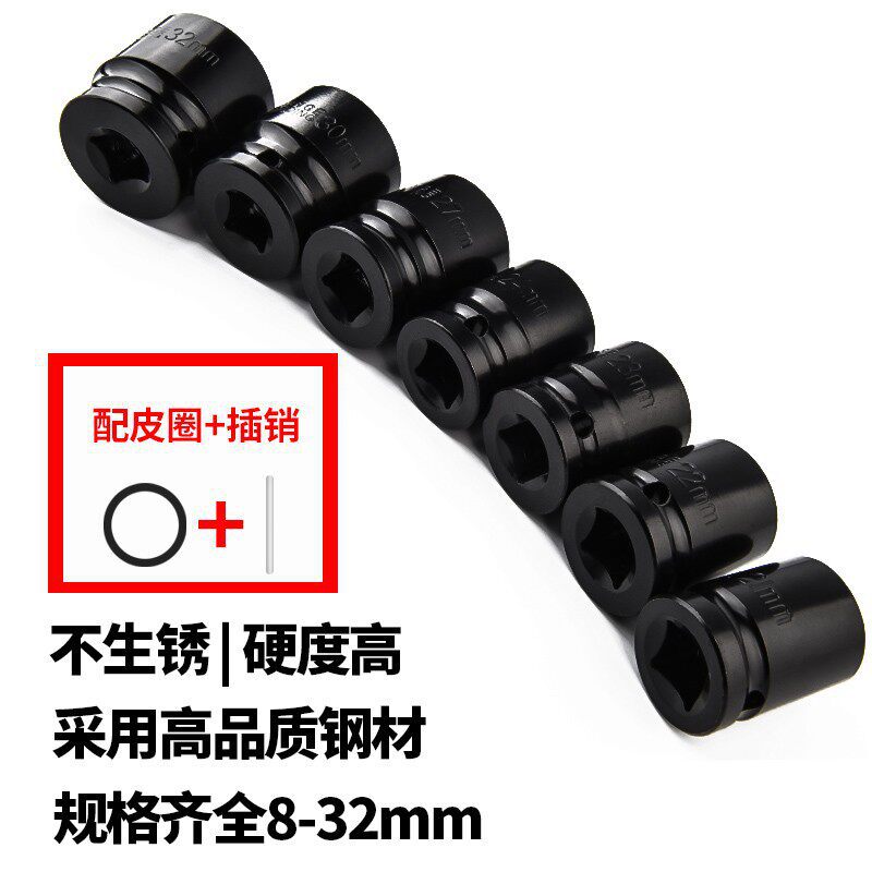 Mangas cortas de acero de alto carbono neumático mangas hexagonales 1 / 2 mm llave neumática 38 mm 8 - 32 mm mangas cortas