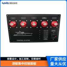 ������ͧ���п���ϵ�y��ˮ���I�ٿ�����ýM���M�����^�CӢ�İ�