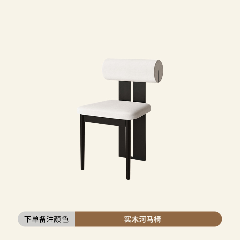 단단한 나무 하마 의자