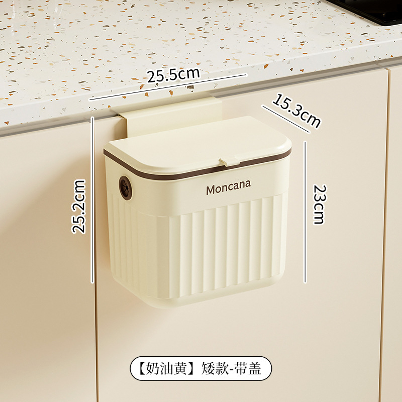 Cubos de basura colgantes en la pared, cocina, residuos de cocina domésticos, baños de basura colgantes, baños, cubos de almacenamiento sin perforación