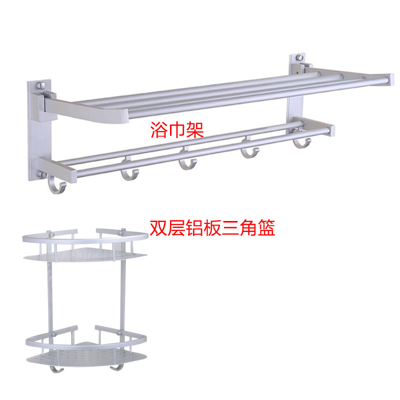 Espacio de aluminio doble capa plegable toallas móviles estante de toallas de baño sin perforación estante de ingeniería al por mayor