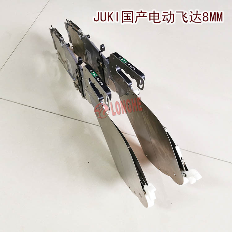 �����綯�ɴ�8MM  ��������
