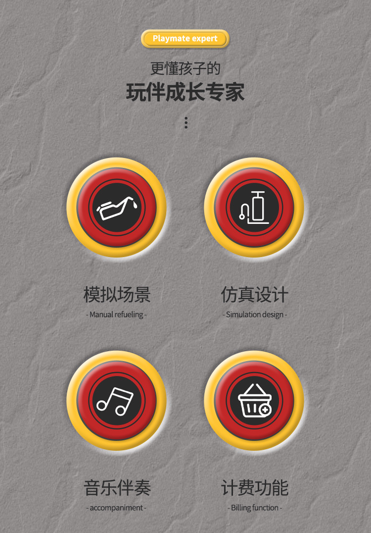 d334e211-9e86-4332-a081-7b03cf6a5bfc.jpe