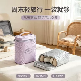 收纳袋收纳包;化妆包;收纳盒